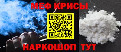 гидропоника Кингисепп