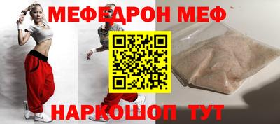 прущие грибы Кимры