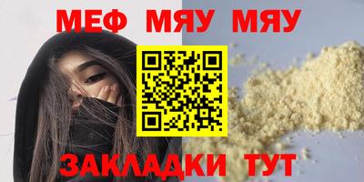 гидропоника Кингисепп