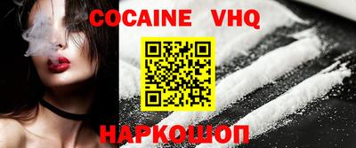 гидропоника Кингисепп