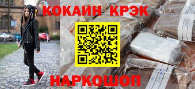 прущие грибы Кимры