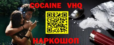 гидропоника Кингисепп