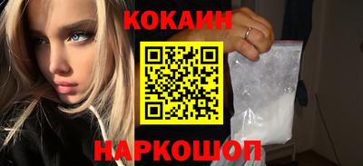 гидропоника Кингисепп