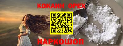 скорость mdpv Кинель