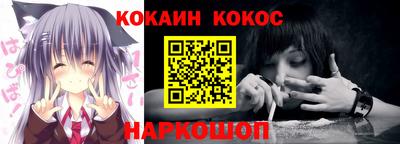 гидропоника Кингисепп