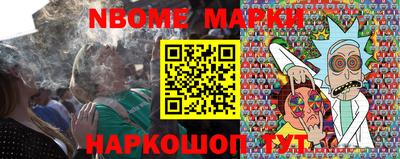прущие грибы Кимры