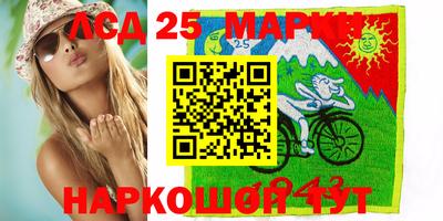 прущие грибы Кимры