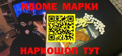 гидропоника Кингисепп