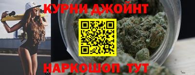 скорость mdpv Кинель