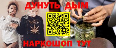 гидропоника Кингисепп