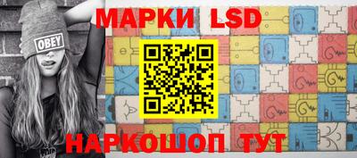 скорость mdpv Кинель