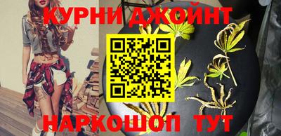 гидропоника Кингисепп