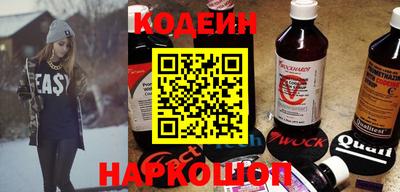 скорость mdpv Кинель