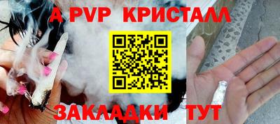 скорость mdpv Кинель