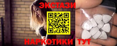 прущие грибы Кимры