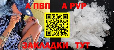 гидропоника Кингисепп