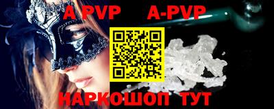 прущие грибы Кимры