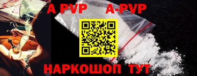 гидропоника Кингисепп
