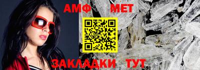 скорость mdpv Кинель
