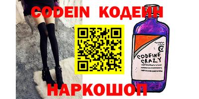прущие грибы Кимры