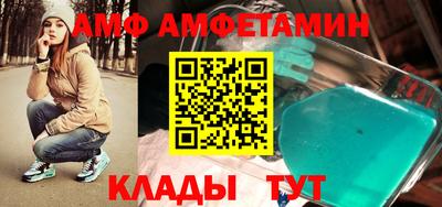 скорость mdpv Кинель