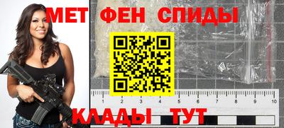 прущие грибы Кимры