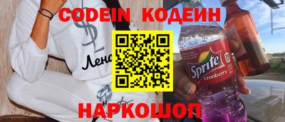 прущие грибы Кимры