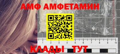 скорость mdpv Кинель