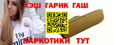 прущие грибы Кимры