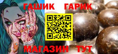 скорость mdpv Кинель