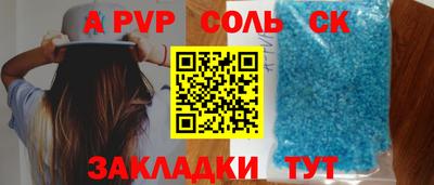 прущие грибы Кимры