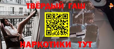 прущие грибы Кимры